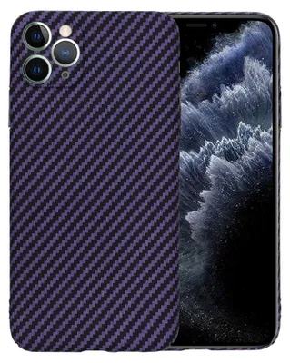 Produktbild von Techsuit Carbonite FiberShell Back Cover Hülle für Apple iPhone 11 Pro Max - Lila