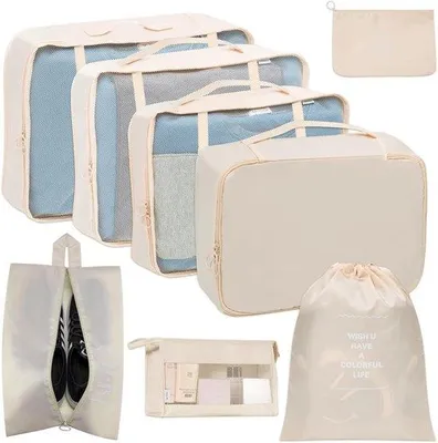 Produktbild von Famanu Organizer Set 8-teilig - Beige
