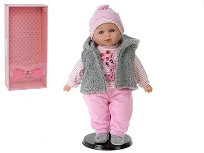Zdjęcie produktu dla Lalka bobas 35cm - ADAR