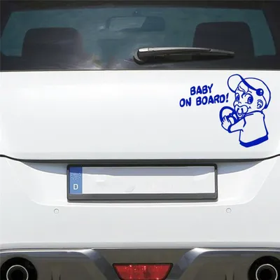 Produktbild von Auto Aufkleber Baby AN Bord Board Tour Junge 19x15 cm Dunkelblau Sticker Heckscheibenaufkleber