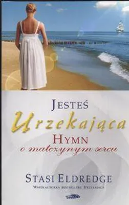 Image de Eldredge, S: Jestes urzekajaca