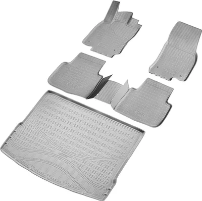 Produktbild von Fußmatten & Kofferraumwanne Set passend für VW Tiguan II | AD1 | ab 2016>