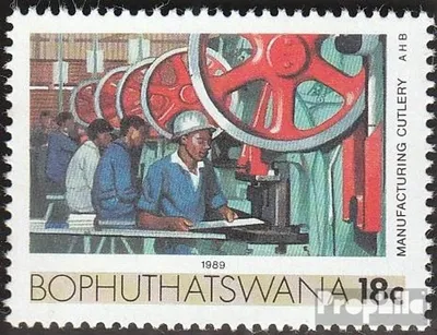 Produktbild von Briefmarken Bophuthatswana 1989 Mi 222 (kompl.Ausg.) postfrisch Freimarke: Industrie