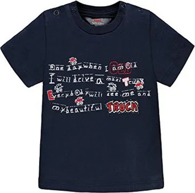 Produktbild von Kanz T-Shirt, Gr. 62