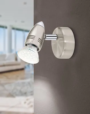 Obrázok produktu pre EGLO MAGNUM-LED, 1 žiaroviek, GU10, 3000 K, IP20, Chróm, nikel