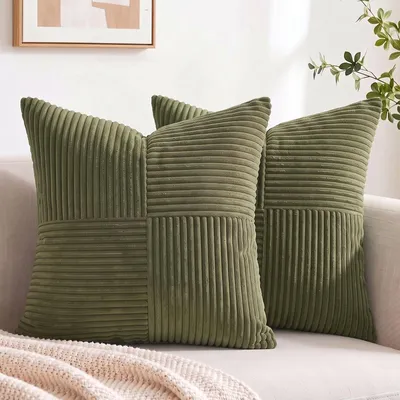 Produktbild von Set von 2 olivgrünen Kissenbezügen 80x80 cm