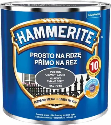Produktbild von Hammerite Metallschutzlack, Rostschutzlack, Dunkelgrau glänzend, 700 ml