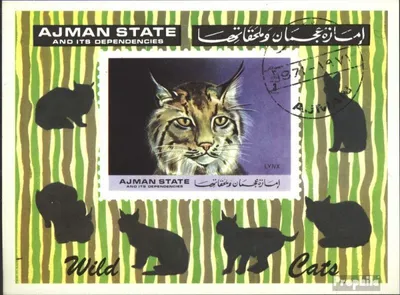 Produktbild von Briefmarken Ajman 1972 Mi Block360 (kompl.Ausg.) gestempelt Raubkatzen