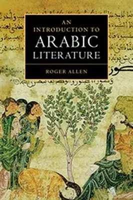 Zdjęcie produktu dla An Introduction to Arabic Literature