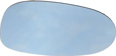 Produktbild von Außenspiegelglas links 51861077
