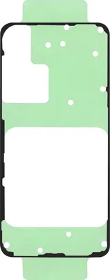 Obrázek produktu pro Samsung, originální zadní sklo Galaxy S23 Service Pack, zelené