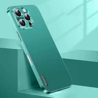 Produktbild von Für Apple iPhone 16 Pro Feinmattes Metall Design Optik Handy Hülle Case Tasche Grün