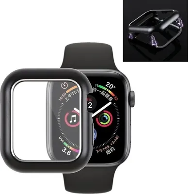 Produktbild von Metallhülle für Apple Watch 4 & 5 44mm Case Cover Magnetisch Bumper Tasche Schwarz