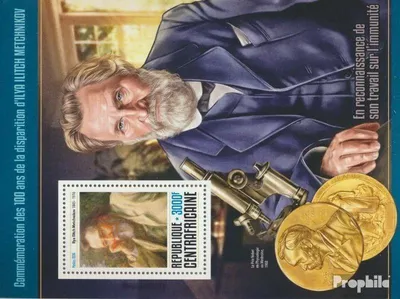 Produktbild von Briefmarken Zentralafrikanische Republik 2016 Mi Block 1501 (kompl. Ausgabe) postfrisch Ilja Ilitsch Metschnikow