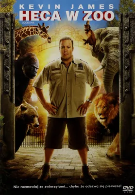 Produktbild von Der Zoowärter (nur Originalversion) [DVD]