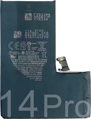 Zdjęcie produktu dla Bateria iPhone'a 14 Pro - 3200 mAh
