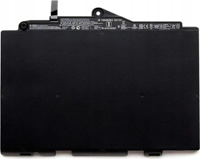 Obrázok produktu pre HP 800514-001, Batérie, HP