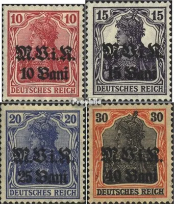 Produktbild von Briefmarken Dt. Militärverw. Rumänien 1917 Mi 4-7 (kompl.Ausg.) gestempelt Germania