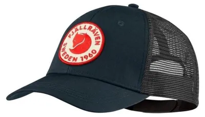 Zdjęcie produktu dla Fjallraven Czapki 1960 Logo Langtradarkeps, F78138555