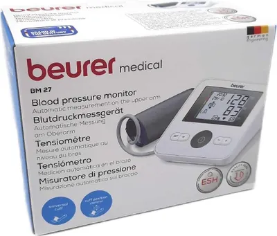 Obrázek produktu pro Tlakoměr na paži BEURER BM27 velký LCD display