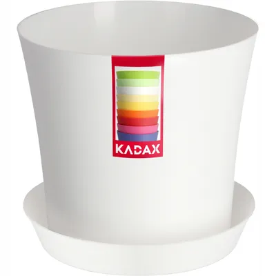 Produktbild von KADAX Blumentopf aus Kunststoff "Ersa", Pflanzentopf, Topf, Blumenvase, Schutz, Blumenschutz, 11 cm, Weiß