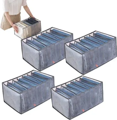 Productafbeelding van Famanu organizersysteem voor kleding - 4 stuks, 20 x 36 x 25 cm, met 7 vakken