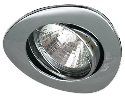 Obrázok produktu pre Podhľadové stropné bodové svetlo KRYLA - 1xGU5,3, MR16, 50W, chrómované