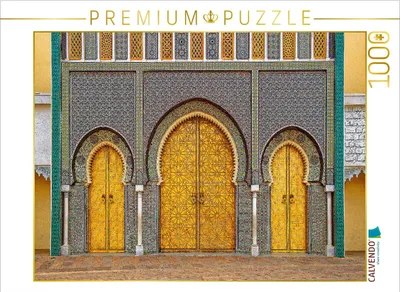 Zdjęcie produktu dla CALVENDO Puzzle "Niedźwiedź polarny", seria "Niedźwiedź polarny", format 90 stopni, fotografia: Maroko | 1000 elementów. Rozmiar układanki: 64 x 48 cm. Układanka fotograficzna, idealna na chwile relaksu