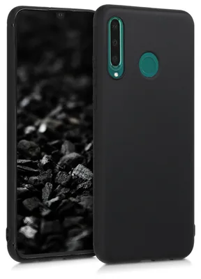 Produktbild von kwmobile Handyhülle für Huawei P30 Lite Hülle - TPU Case - Kabelloses Laden - Schutzhülle Cover in Schwarz matt