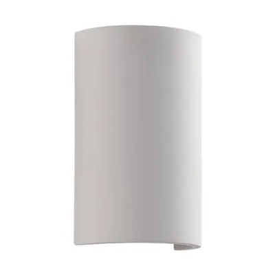Produktbild von Lindby Wandleuchte Colja, rund, Höhe 16 cm, Gips, weiß