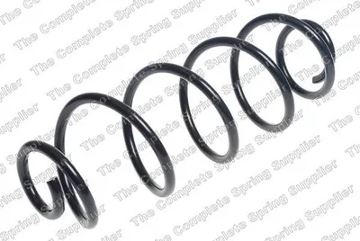 Image de Ressort de suspension arrière Ressort hélicoïdal TRISCAN pour CITROËN C4, entre autres