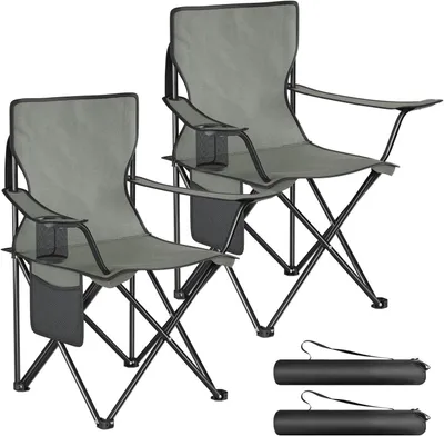 Produktbild von WOLTU Campingstuhl 2er Set Faltbar mit Getränkehalter & Netztasche : Dunkelgrau Farbe: Dunkelgrau