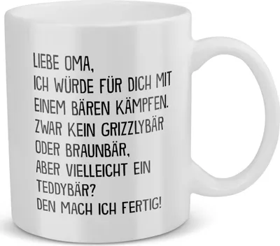 Produktbild von 22Feels Oma Geschenk Geburtstag Grossmutter Tasse Weihnachten Rentnerin Kaffeetasse Frauen Beste Grosseltern Muttertag Geschenkidee