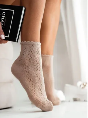 Produktbild von Netzsocken Milena für Frauen 989 aus 75% Baumwolle beige 37-41