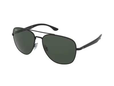 Produktbild von Ray-Ban Sonnenbrillen
