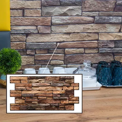 Produktbild von 3D-Wandpaneele PVC | Schiefer Optik | Fulvous - 1 Platte - 0.5 m² | Für Wohnzimmer, Küche & Bad | Einfache DIY-Montage