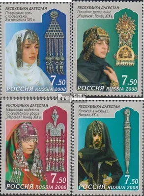 Produktbild von Briefmarken Russland 2008 Mi 1522-1525 (kompl.Ausg.) postfrisch Kunsthandwerk