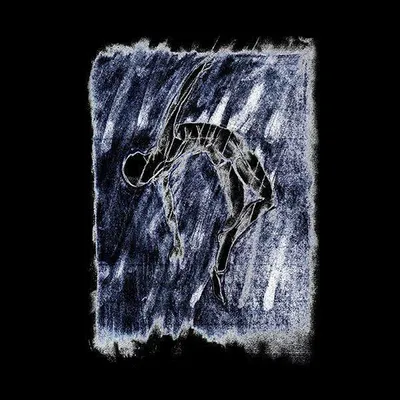 Image de Calomnie - Le plus éloigné est ici