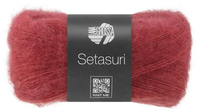 Produktbild von Lana Grossa SETASURI 25 g feines Lace-Garn aus Alpaka und Seide 212 m Farbe 087 - Indischrot