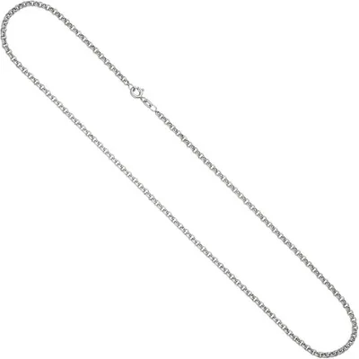 Produktbild von 2,5mm Erbskette Silberkette Kette Collier 925 Silber 50cm Uni