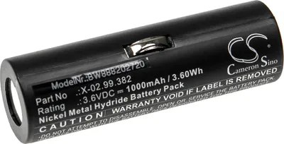 Produktbild von vhbw Akku Ersatz für Heine X-02.99.382, X-02.99.380, BATT/110904-A1 für Medizintechnik (1000 mAh, 3,6 V, NiMH)