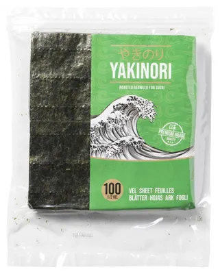 Produktbild von Yama Yakinori A-Grade Nori Algenblätter 130g – Premium Sushi & Snacks