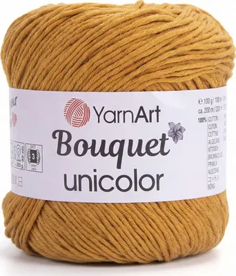 Produktbild von Yarn Art Bouquet Unicolor 3208 Strickgarn