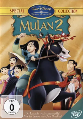 Produktbild von Mulan 2