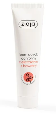 Image de Crème pour les mains à l'extrait de coton 100 ml - Ziaja