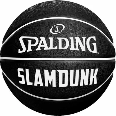 Produktbild von Basketball Spalding 84586Z Mehrfarbig 5