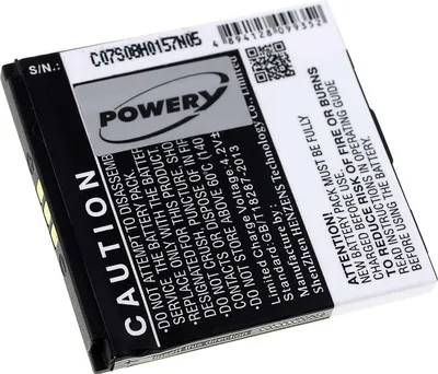 Produktbild von Akku für Kazam Typ LFB6-VKVBG013292