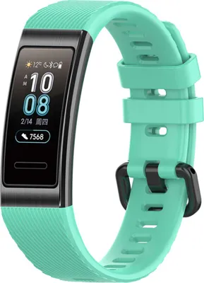 Produktbild von Strap-it Huawei Band 3 / 4 Pro Armband Silikon (Aqua)