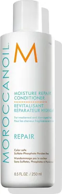 Productafbeelding van Moroccanoil Moisture Repair Conditioner, 250 ml
