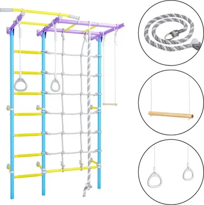 Produktbild von Sprossenwand für Kinder Indoor Klettergerüst aus Metall mit Spinnenstange und Gymnastikschaukel   – Comet Next 5, lila